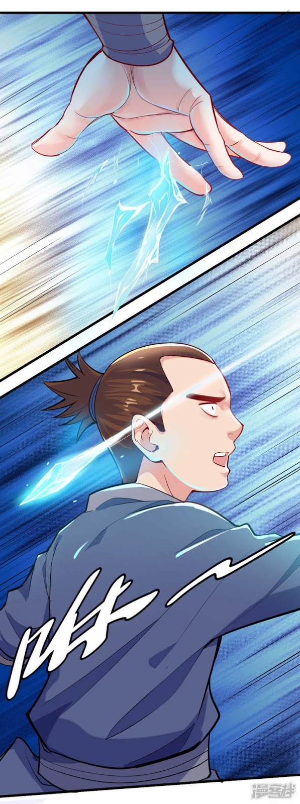 Stepping Through The Fairy River (Ta Sui Xian He) Chapter 07 Gambar 15